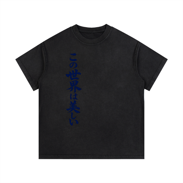 TENSHI Vintage Wash Cotton T-Shirt