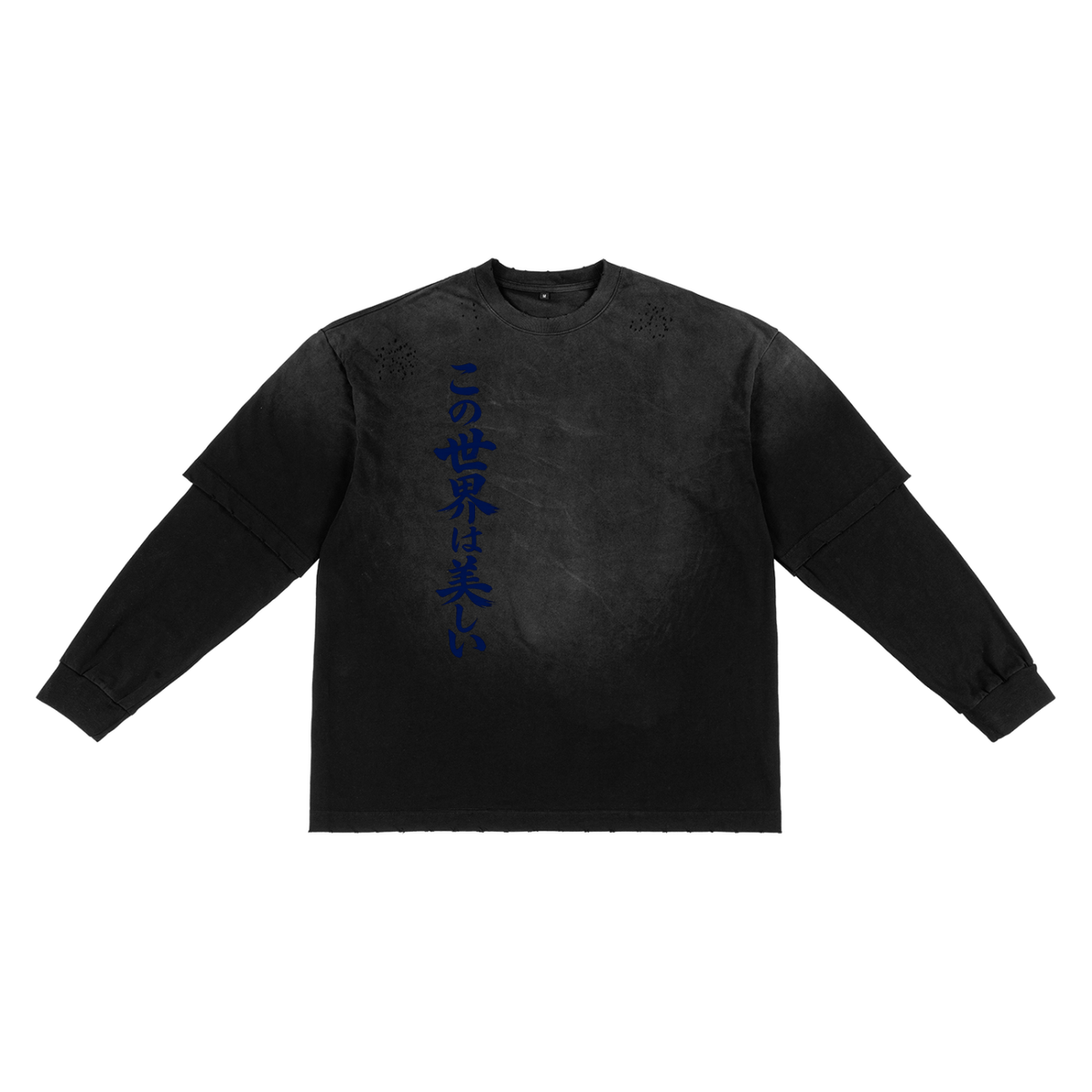 TENSHI Sunfade Hand-Frayed Faux Two-Piece T-Shirt